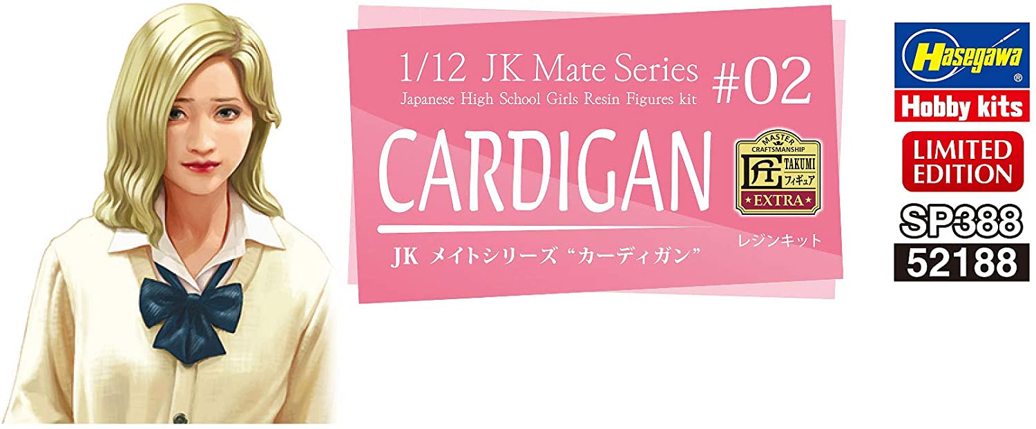 Rare Hasegawa 1/12 Unpainted Resin Kit JK Mate Series Cardigan from Japan 3485 画像5