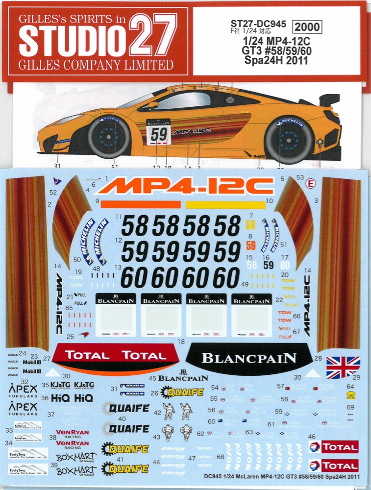 Studio 27 Decal 1/24 McLaren MP4-12C GT3 Spa 24h '11 ♯58/59/60 for Fujimi 11941 画像2