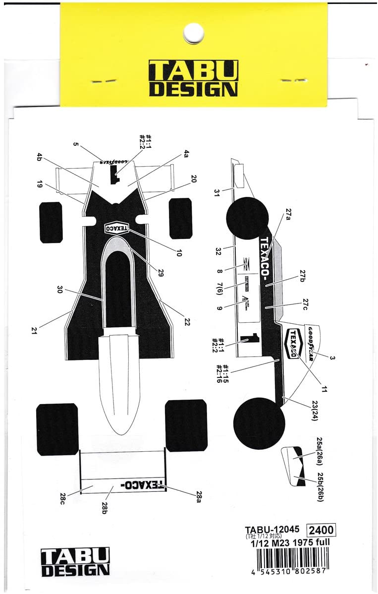 TABU DESIGN 1/12 McLaren M23 1975 Full Sponsor Decal for Tamiya from Japan 8612 画像2