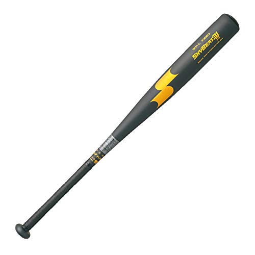 SSK Baseball Hard Metal Bat Sky Beat 31k [ Long size 85cm ] from Japan 2803