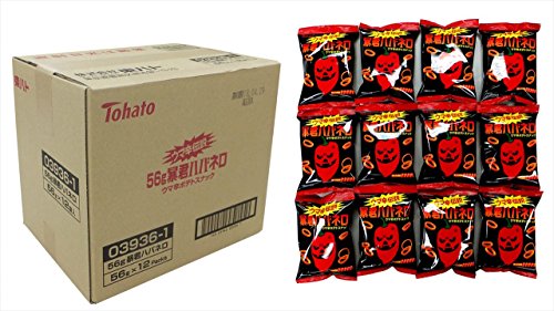 Japanese Spicy snack Tohato Tyrant Habanero 56g x 12 bags from Japan 6203 画像2