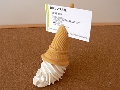 Food sample made by Japanese craftsmen Card stand soft ser I can't eat / JP 6998 画像1