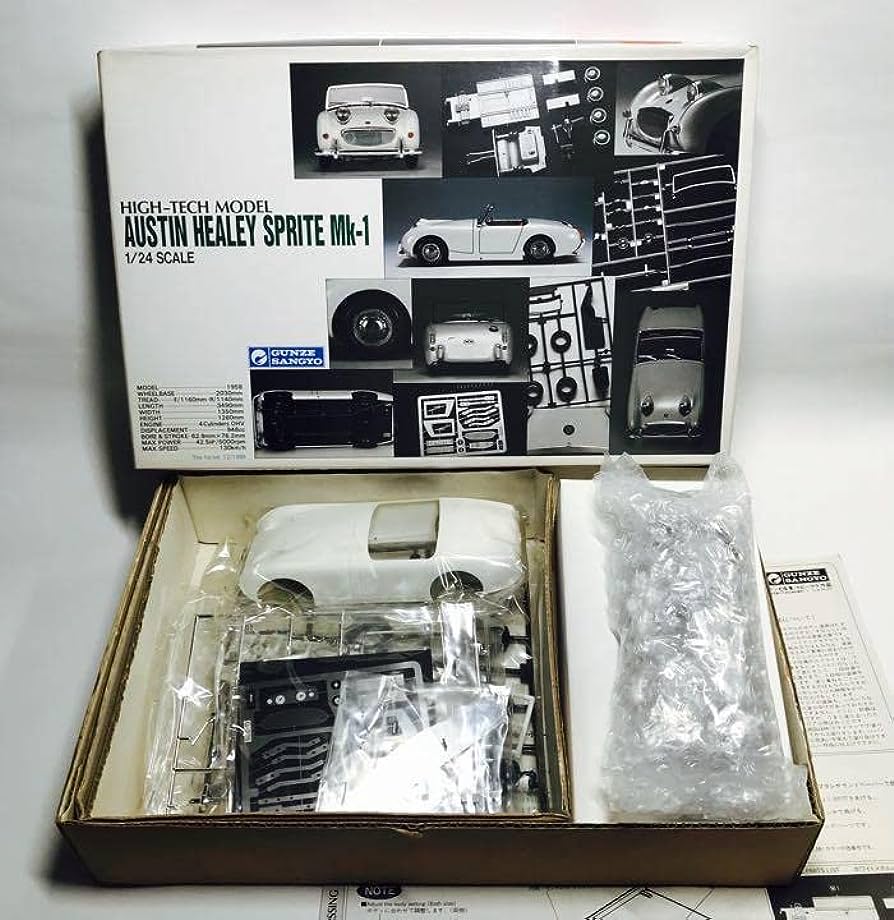 Rare kit  Gunze High Tech Model kit 1/24 Austin Healey Sprite Mk-1 from JP 11125 画像4