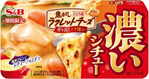 Japanese Popular food S & B Dark Stew Scorched Raclette Cheese 168g x 5 / 7810  画像1