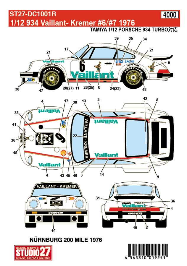 STUDIO27 1/12 Porsche 934 Vaillant-Kremer #6/#7 1976 for Tamiya DC1001 Decal F/S