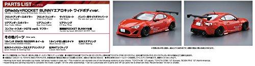  Aoshima 1/24 Model kit Toyota 86 '12 GREDDY&ROCKET BUNNY ENKEI Ver.  Jp 4795　 画像6