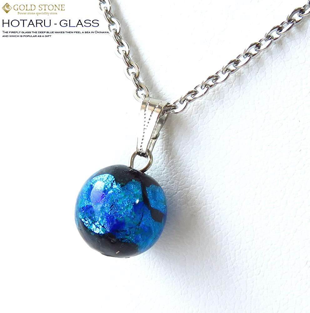 Japan Okinawa Firefly glass pendant with chain ( Blue ) 1252 eBay