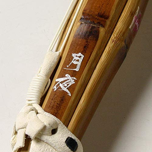 Japan Kendo Shinai W mechanism completed bamboo sword SSP For girls  112cm 1097 画像1