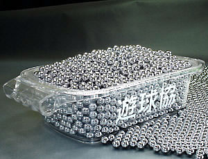 200 PACHINKO BALLS  -  From Real Japan Pachinko Parlors ! MUJI no mark 0886 画像1