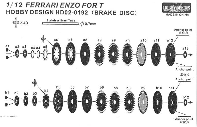 Hobby Design 1/12 Enzo Ferrari brake disc photo-etched parts for Tamiya 11815   画像3