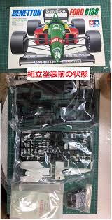 SP sale Rare kit Tamiya 1/20 Grand Prix Benetton Ford B188 from JP 9809 画像5