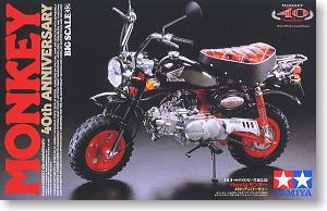 Tamiya 1/6 Big Scale Honda Monkey 40th Anniversary Real Bike Model Kit 0890 画像1
