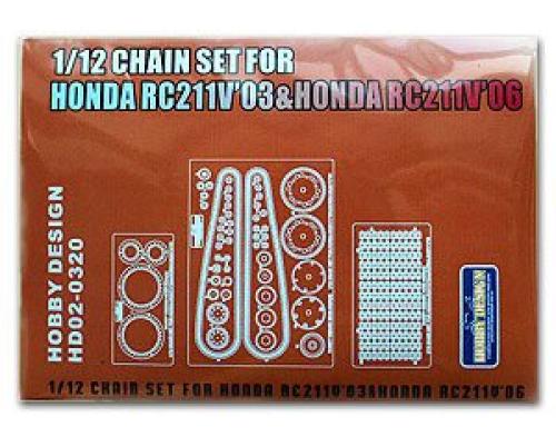 HOBBY DESIGN 1/12 Honda RC211V 2003 2006 Chainset for Tamiya from Japan 10481 画像1