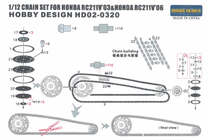 HOBBY DESIGN 1/12 Honda RC211V 2003 2006 Chainset for Tamiya from Japan 10481 画像3